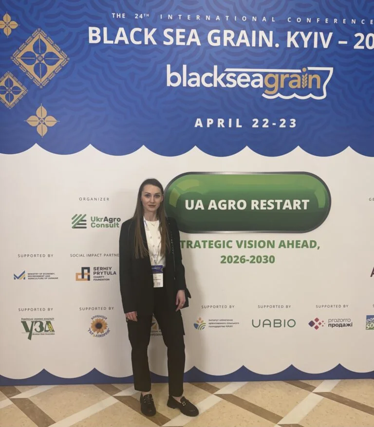 International Conference BLACK SEA GRAIN